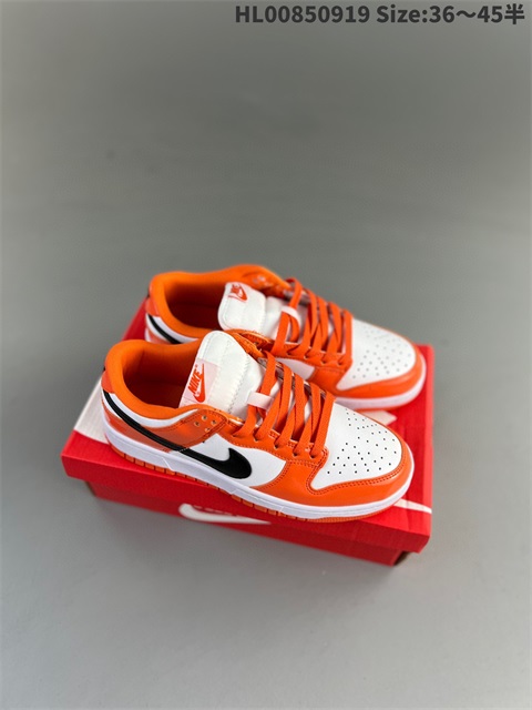 women low dunk sb shoes 2023-10-27-195